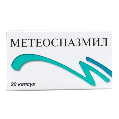 მეტეოსპაზმილი