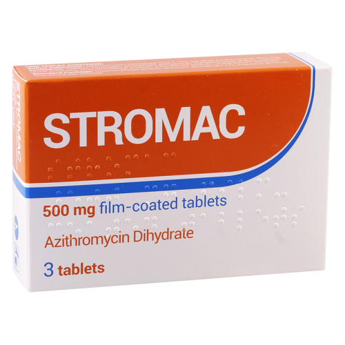 სტრომაკი