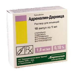 ადრენალინი-დარნიცა ი/მ ი/ვ
