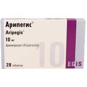 არიპეგისი