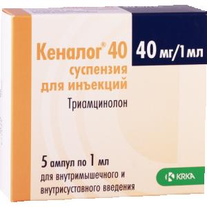 კენალოგი