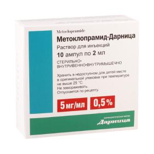 მეტოკლოპრამიდი