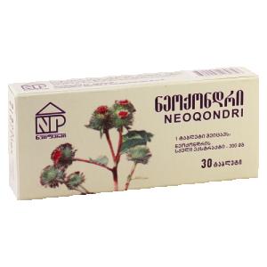 ნეოქონდრი