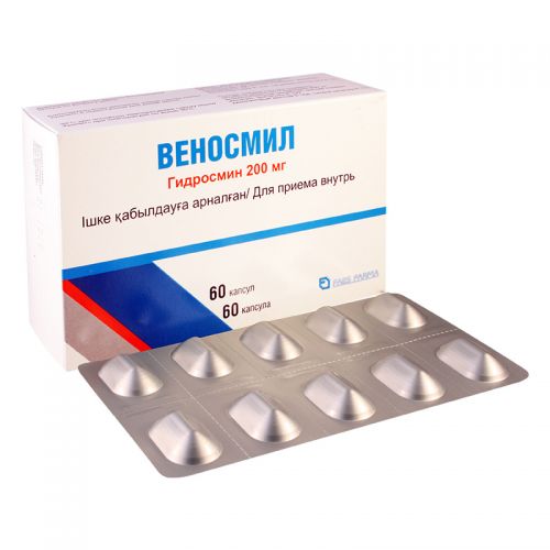 ვენოსმილი