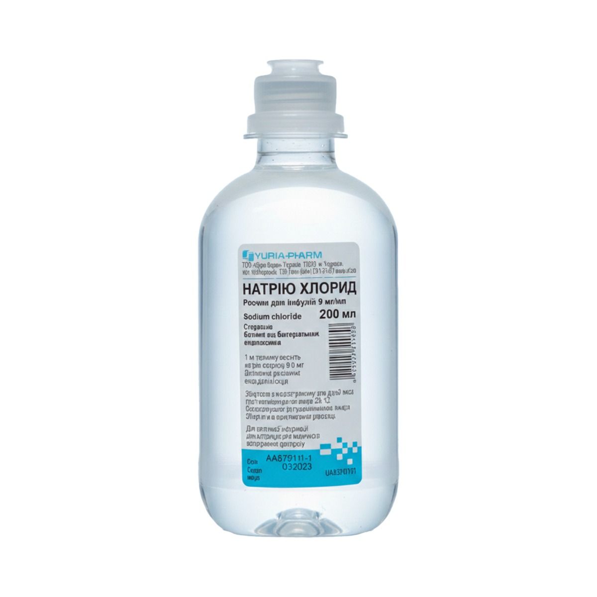 ნატრიუმის ქლორიდი - Sodium Chloride 0.9% 200მლ