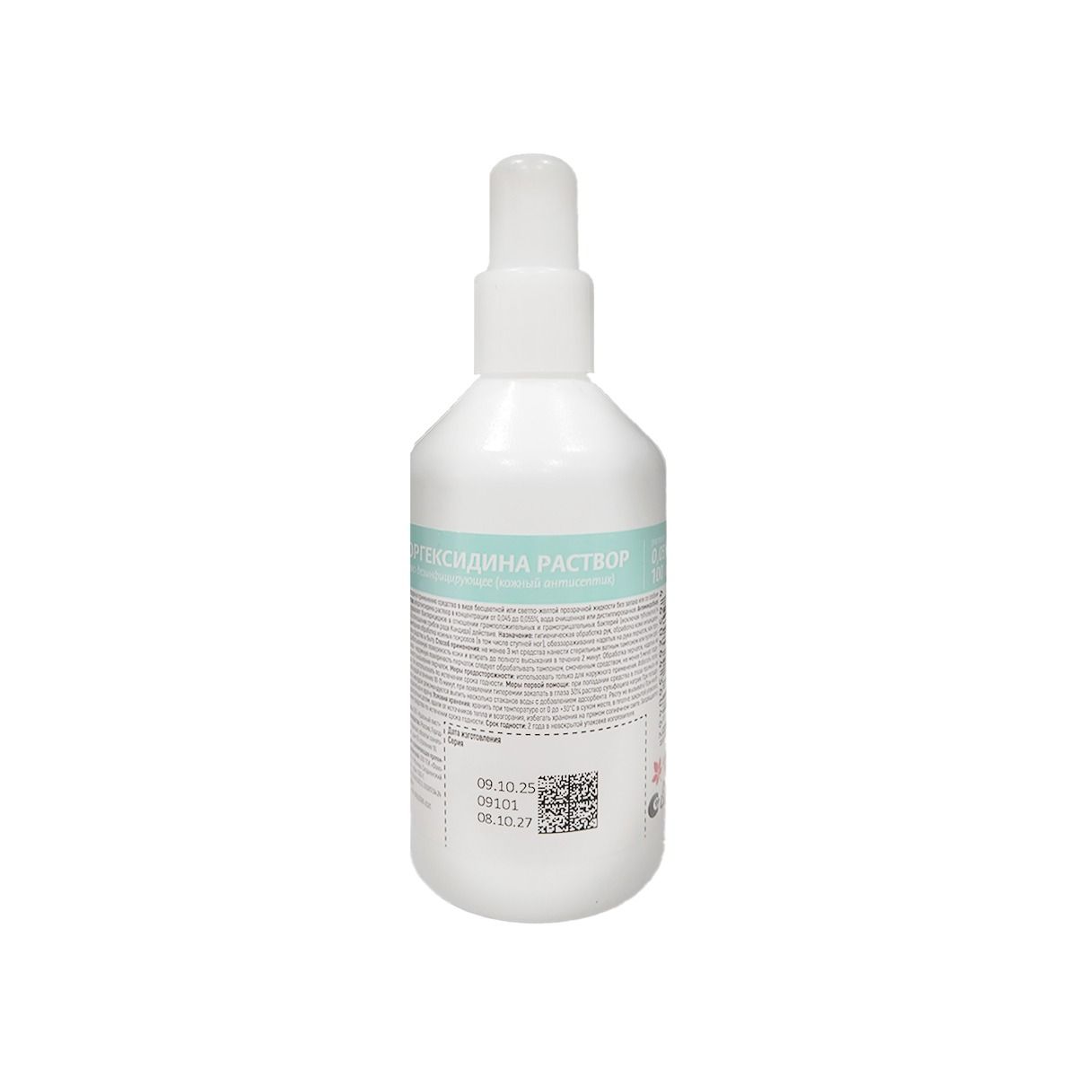 ქლორჰექსიდინი - Chlorhexidin 0.05% 100მლ