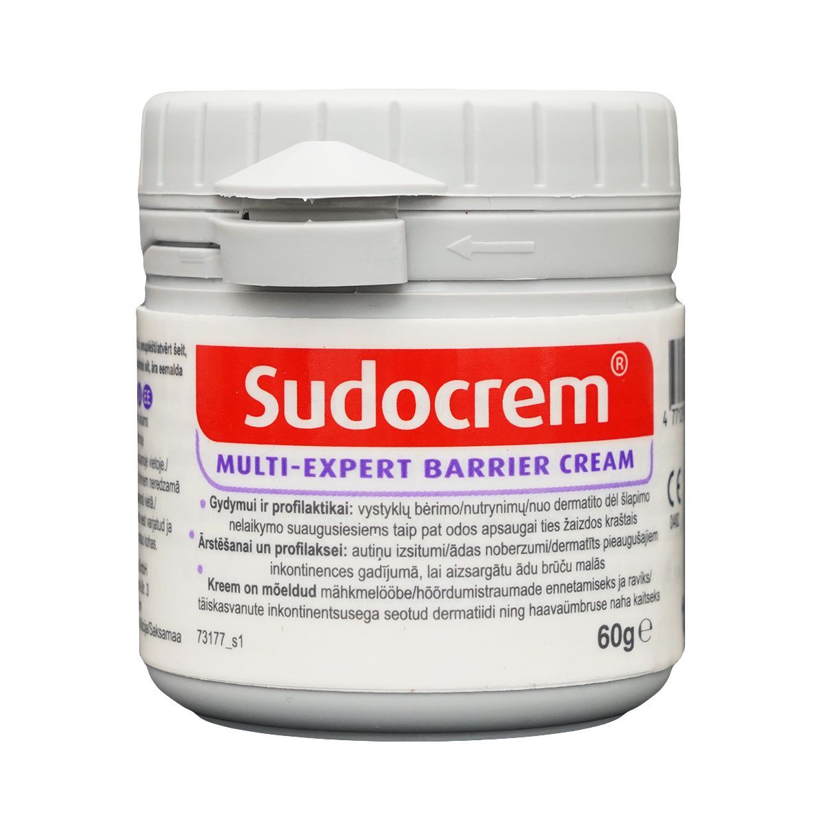 სუდოკრემი - Sudocream  60გ