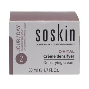 Soskin - სოსკინი გამამკვრივებელი კრემი 50 მლ 7859