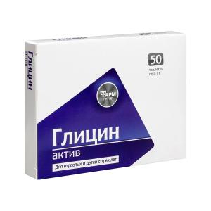 გლიცინ აქტივი 100მგ 50 ტაბლეტი
