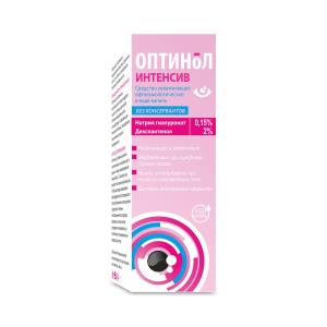 ოპტინოლი - Optinol ინტენსივ თვალის წვეთები 10მლ